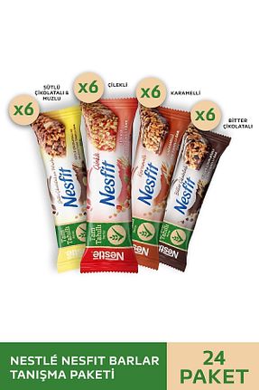 میان وعده سالم Nestle - کد 843694438