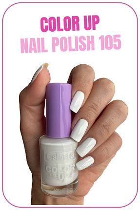 لاک ناخن سفید Callista - کد 509098749