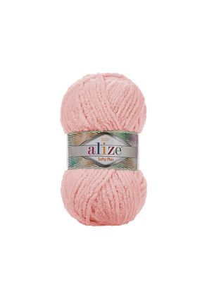 نخ بافندگی صورتی Alize - کد 84489001