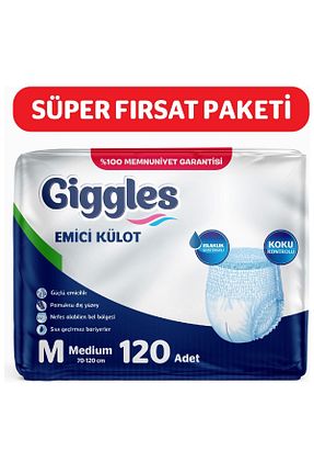 پوشک بیمار giggles - کد 176185258