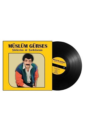 صفحه گرامافون Umt Umut Müzik - کد 794612372