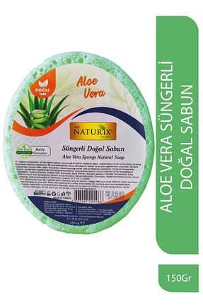 صابون جامد Naturix - کد 691862346