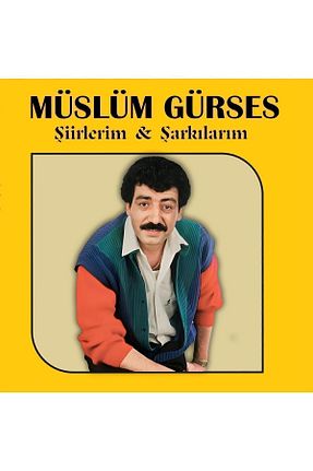 صفحه گرامافون Umt Umut Müzik - کد 794612372