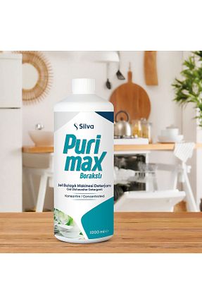 مواد شوینده ماشین ظرفشویی Silva - کد 344534145