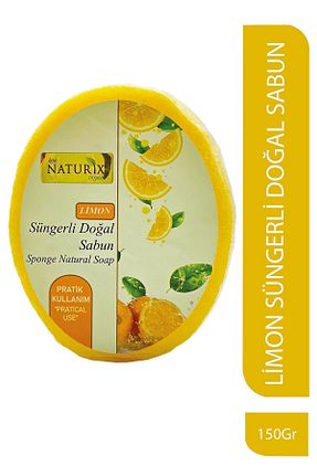 صابون جامد Naturix - کد 807562139