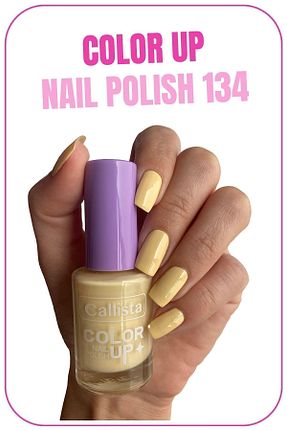 لاک ناخن بژ Callista - کد 807394160