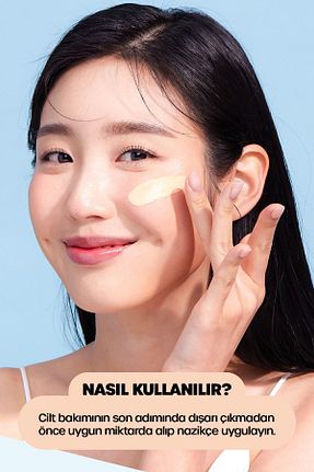 کرم ضد آفتاب صورت SPF 50 + DR BANGGIWON - کد 844747057