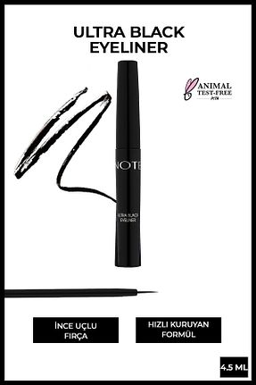 خط چشم مشکی ندارد Note Cosmetics - کد 342546