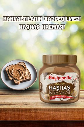 کرم شکلات HAŞHAŞELLA - کد 286152762