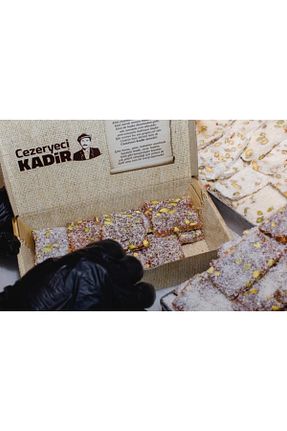 شیرینی Cezeryeci Kadir - کد 149064372