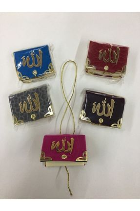کتاب مذهبی Seda Yayınları - کد 45324190