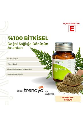 محصولات گیاهی Obnovit - کد 857679833