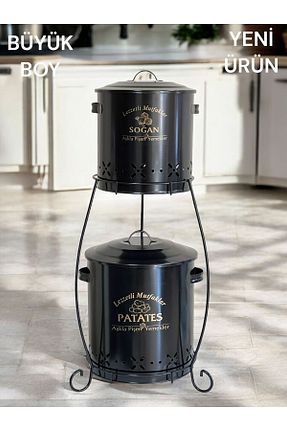 سبد سیب زمینی پیاز فلزی metalshop - کد 858173091