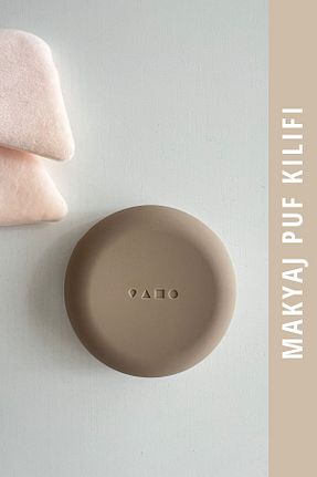 کیف آرایش بژ Mama Stuff - کد 834209356
