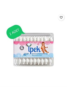گوش پاک کن Gönül İşlerim - کد 831808920