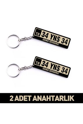 جاکلیدی خودرو plakalık atölyesi - کد 858320531