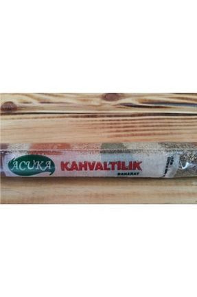 پاکت ادویه ACUKA - کد 157687908