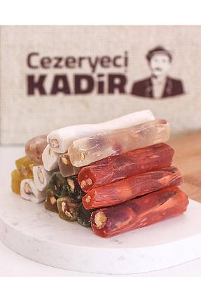  Cezeryeci Kadir - کد 858336046
