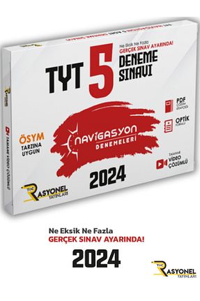 درسی و کتب کمک آموزشی Navigasyon yayınları - کد 866324701
