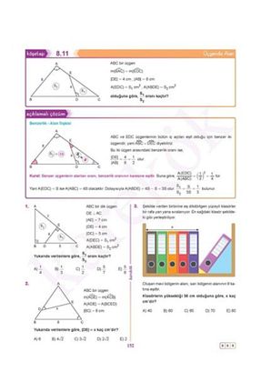 کتاب آمادگی آزمون کد 755075316