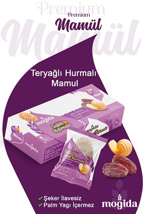 میان وعده سالم MOGİDA - کد 858151055