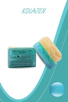 صابون جامد Naturix - کد 711654630
