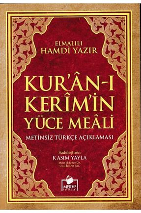 کتاب مذهبی Merve Yayınları - کد 189668087