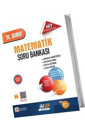 آمادگی آزمون Hız ve Renk Yayınları - کد 773886310