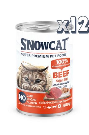  100 - 500 gr Snow Cat - کد 828592265
