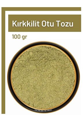 سایر ادویه جات TOS The Organic Spices - کد 199013697