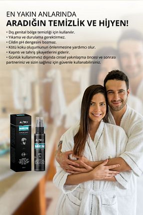 محصول مراتقبت واژینال Acto - کد 46386697