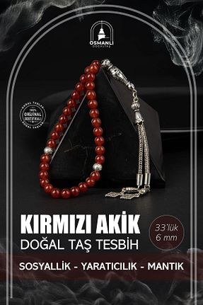 تسبیح نارنجی سنگ طبیعی OSMANLI DOĞAL TAŞ - کد 665610784