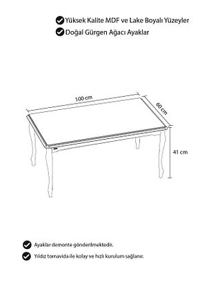 میز جلو مبلی بژ MDF Canisa Concept - کد 213138757