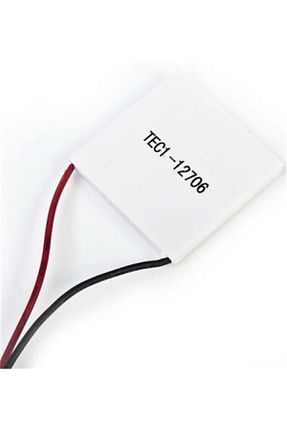لوازم یدکی کامپیوتر Robocombo - کد 313380104