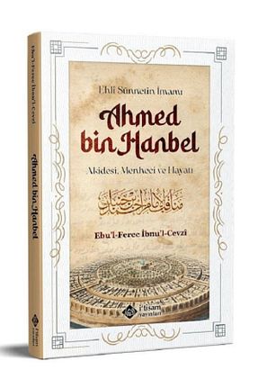 کتاب مذهبی Genel Markalar - کد 259156210