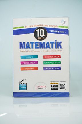 درسی و کتب کمک آموزشی Sonuç Derece Yayınları - کد 843594931