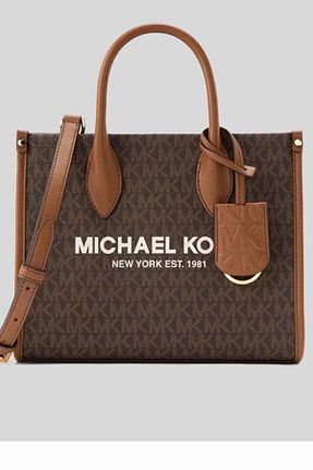 کیف پستچی قهوه ای زنانه Michael Kors - کد 857178029