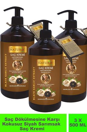 کرم مو Ilgaz Naturix Organix - کد 123224087