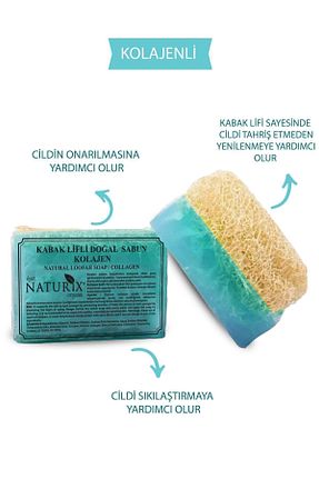 صابون جامد Naturix - کد 711654630