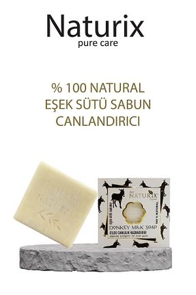 صابون جامد Naturix - کد 731620043