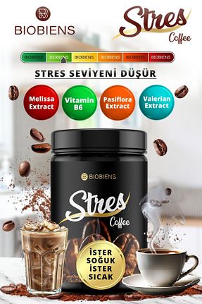 قهوه گرانول Biobiens - کد 855357406