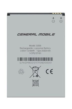 باتری گوشی General Mobile - کد 34870826
