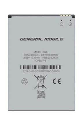 باتری گوشی General Mobile - کد 51555874