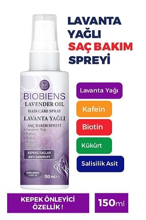 روغن و سرم مو Biobiens - کد 816781474
