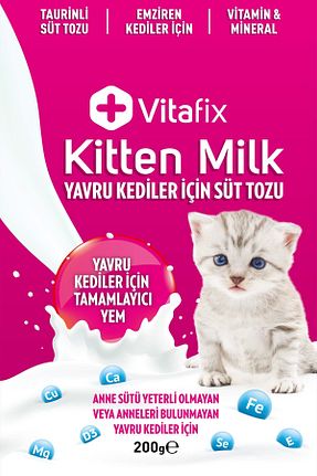 محصول نگهداری بچه گربه Vitafix - کد 678331503