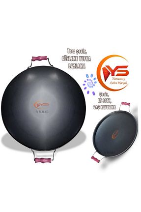  Ys YARAMIŞ - کد 104800167