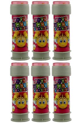 اسباب بازی ورزشی رنگی TOYS BUMBUM - کد 835479575