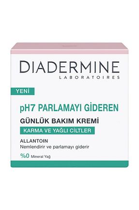 کرم بدن مرطوب کننده Diadermine - کد 34839648