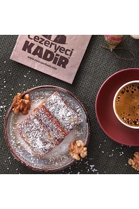 شیرینی Cezeryeci Kadir - کد 858319943