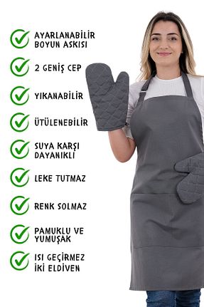 دستکش و پیشبندآشپزخانه طوسی sevilya - کد 838141630